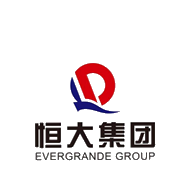 恒大集團(tuán)