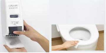 派勒愛(ài)凈廁板清潔液出液器