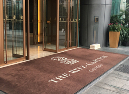 派勒摩雅-刮砂除塵吸水地墊