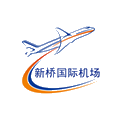 合肥新橋機(jī)場(chǎng)