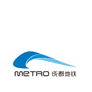 成都地鐵