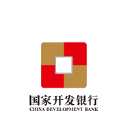 國家開發(fā)銀行 