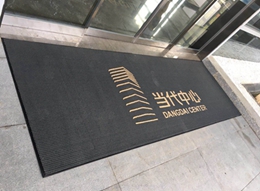 派勒軟硬絲條紋墊