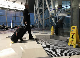 派勒德克嘉-鋁合金地墊