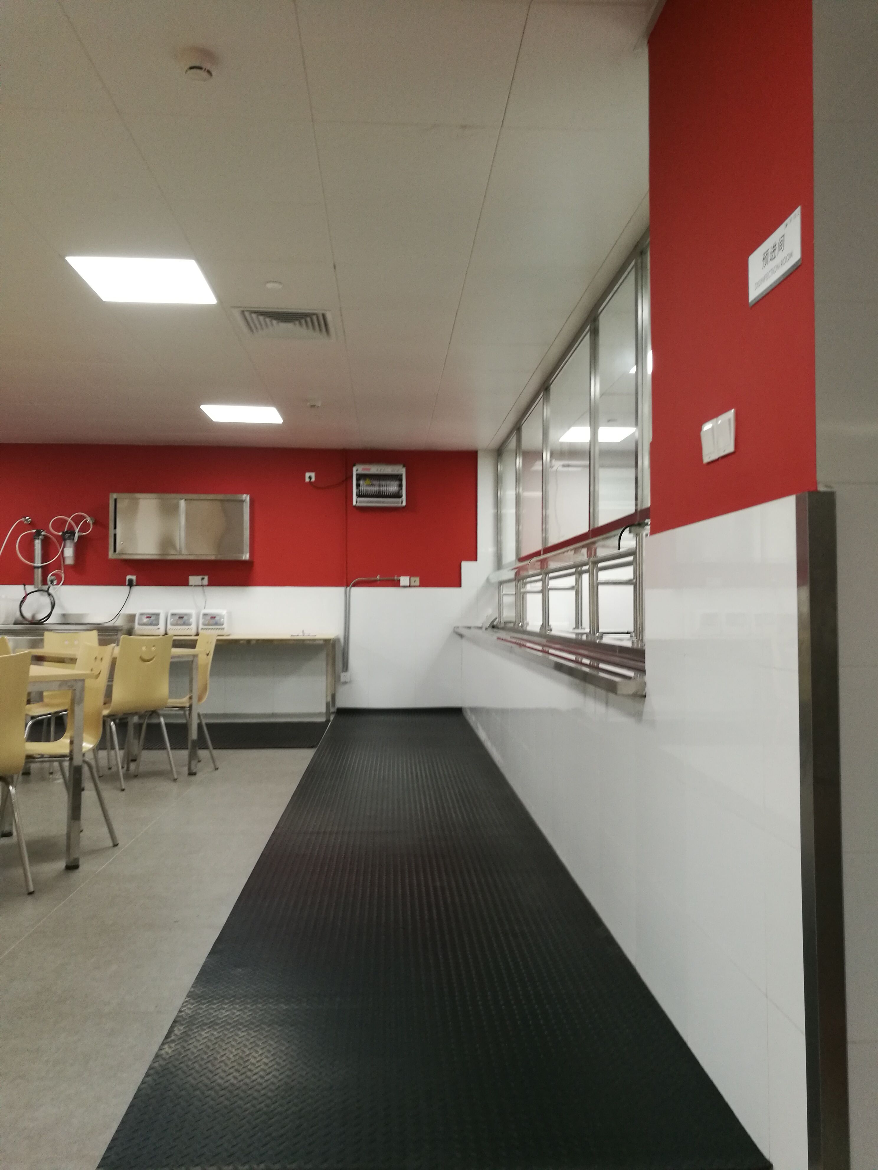 派勒迪博 -耐磨防滑鋼花紋地墊